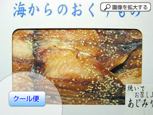 �����݂�񊱂�(��)