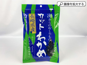 �J�b�g�킩��