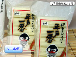 �������܂ڂ�