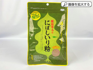 �����z����ɂڂ����蕲