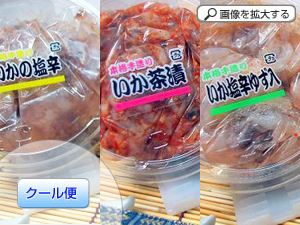 ���h�e��@���N���b�N�Ŋe���i�̊g��摜�������ɂȂ�܂��B