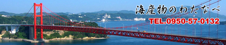 �Y�Ώā@�Ă������A�����̂��܂݁A�������������@�C�Y���̒ʔ́^�C�Y���̂킽�Ȃ�