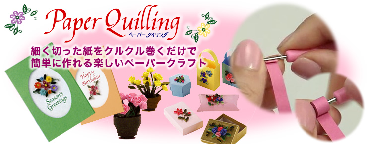 �ڡ��ѡ��������