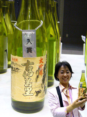 H18 �S���V���ӕ]����܁@�����@�Èɖ���