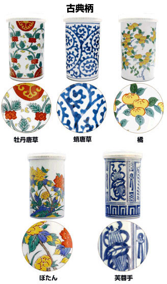 �L�c�ẴJ�b�v��NOMANNE�i�m�}���l�j